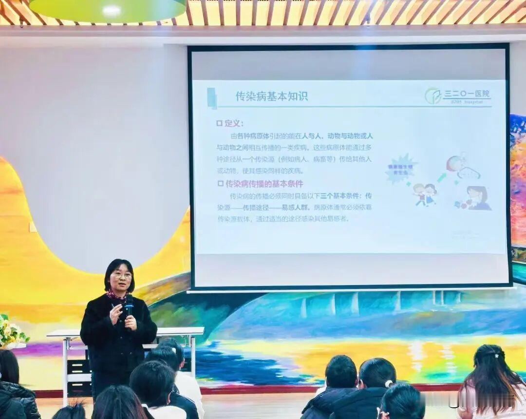 汉台区武乡镇中心幼儿园冬季传染病专题讲座
寒风虽起，暖意盈园。为增强传染病防控意