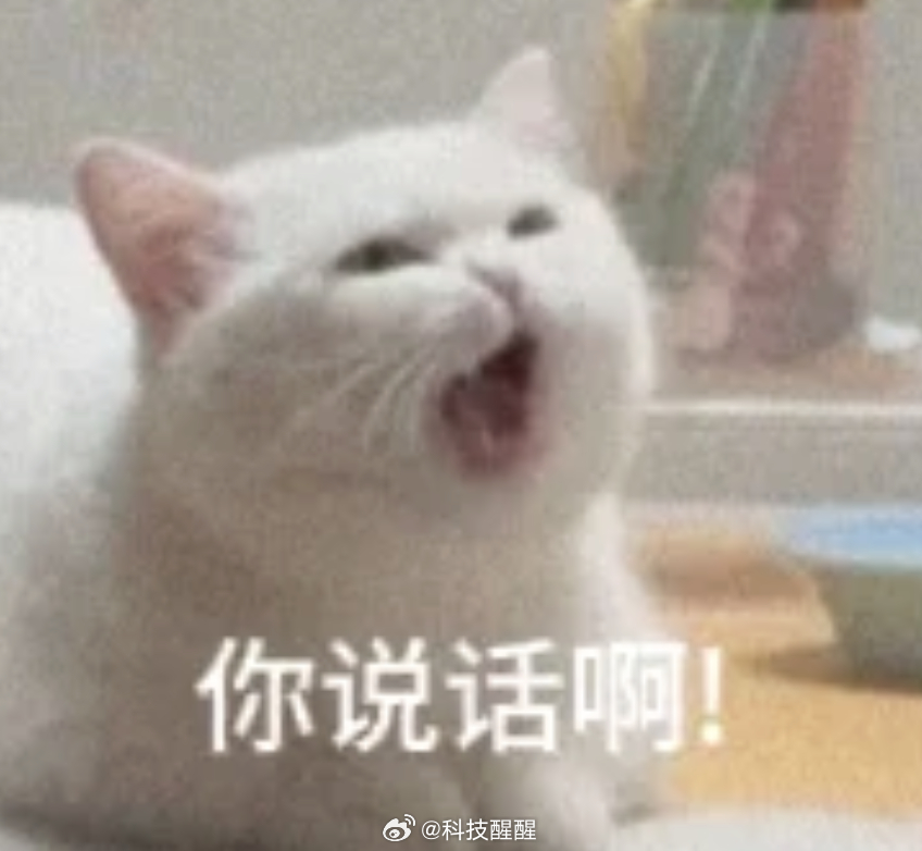 iPhone18Pro起售价或9999元 有点慌，是只有iPhone1818Pr