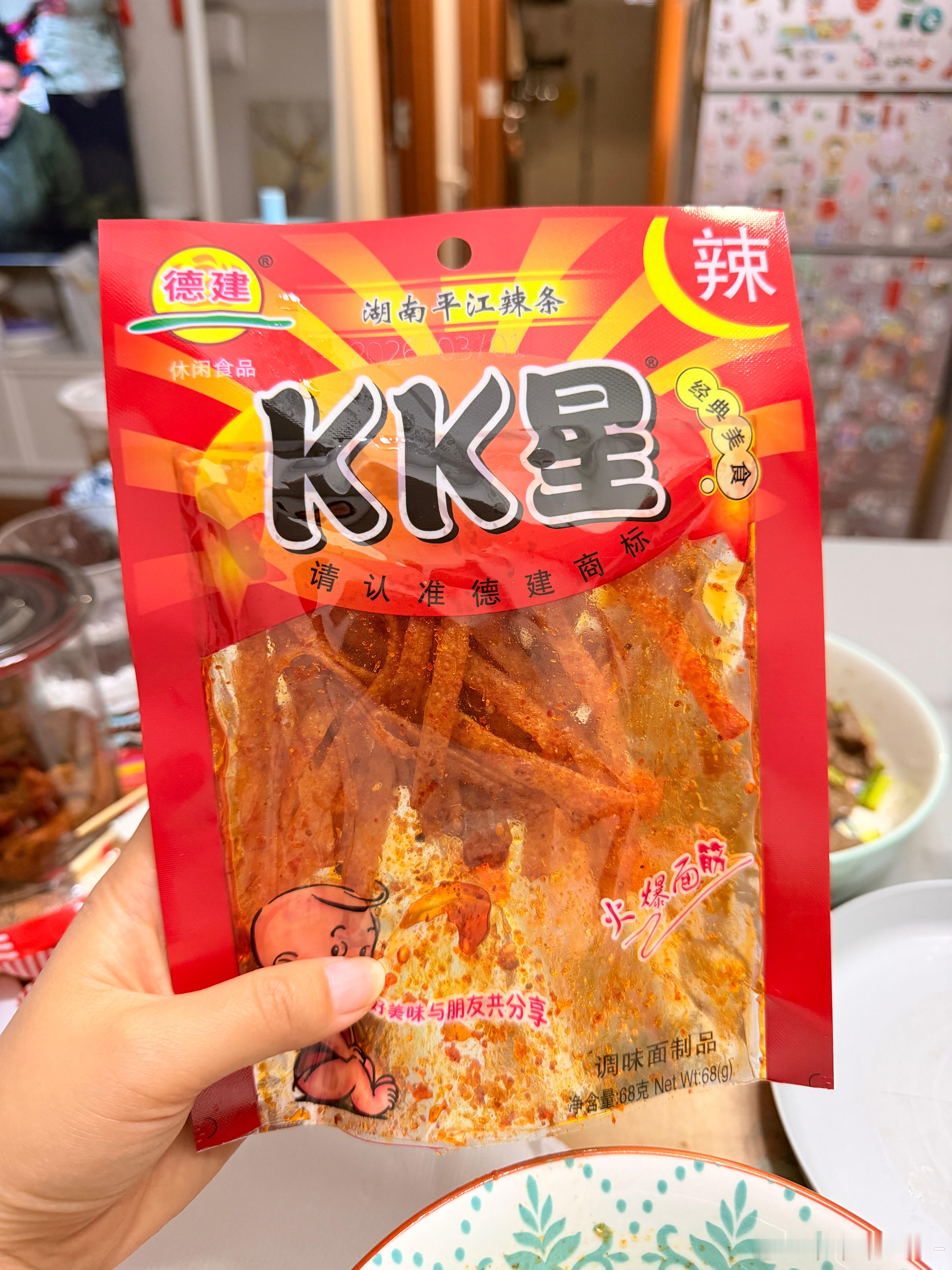 我和我的美食搭子 怎么说呢我能吃一兜馒头