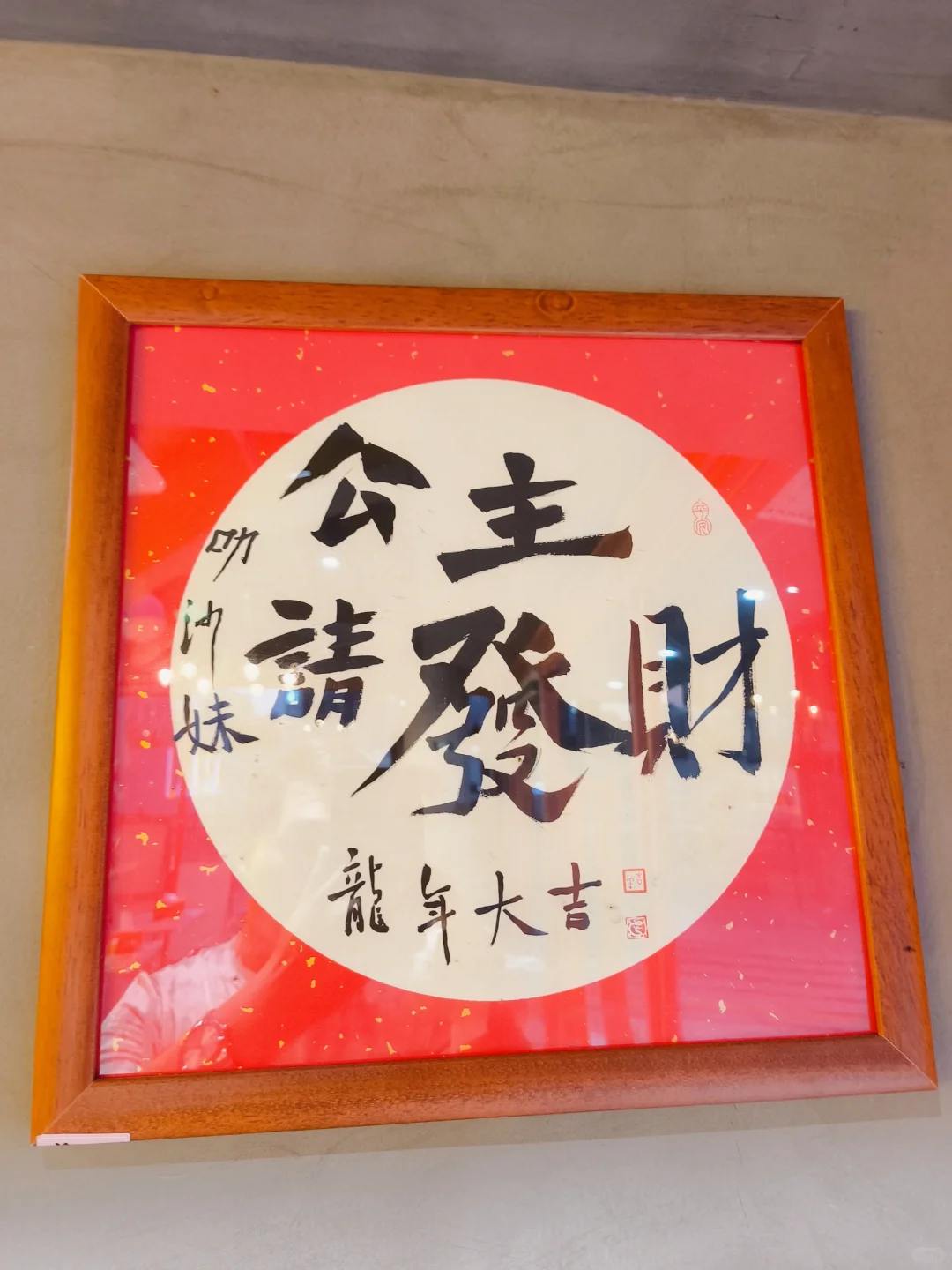 味蕾新挑战！！东南亚餐厅！！🔥🔥