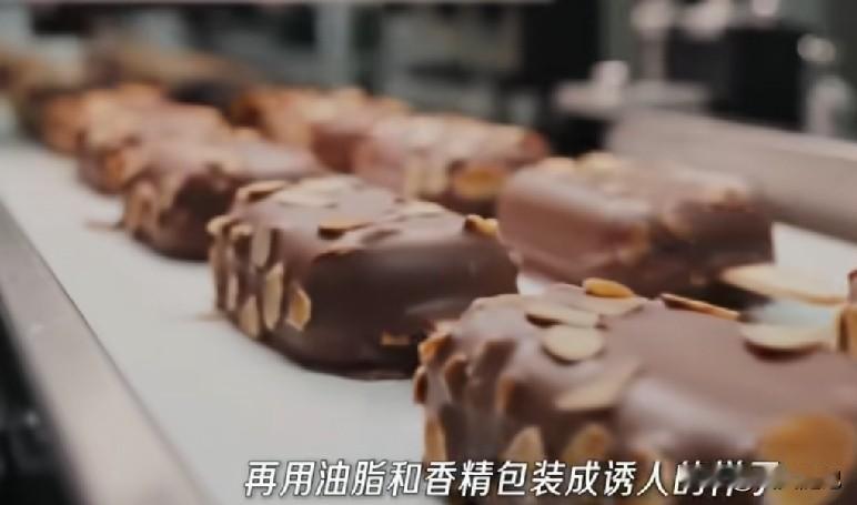 如果每天吃一根雪糕，身体会发生什么变化

说实话，我现在拿起雪糕都得犹豫三秒。