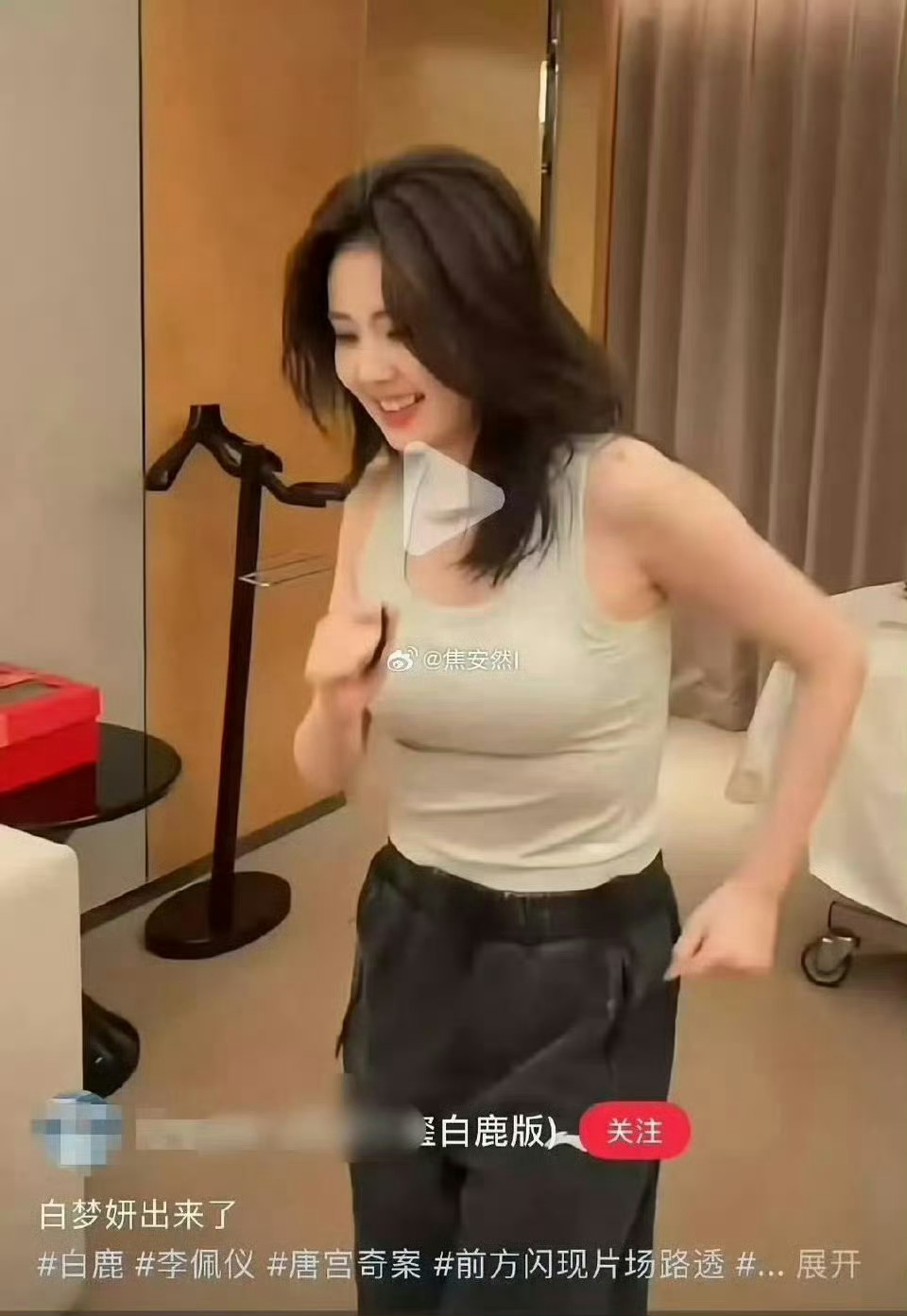 白鹿这么牛怎么本五大没有呢？原因如下