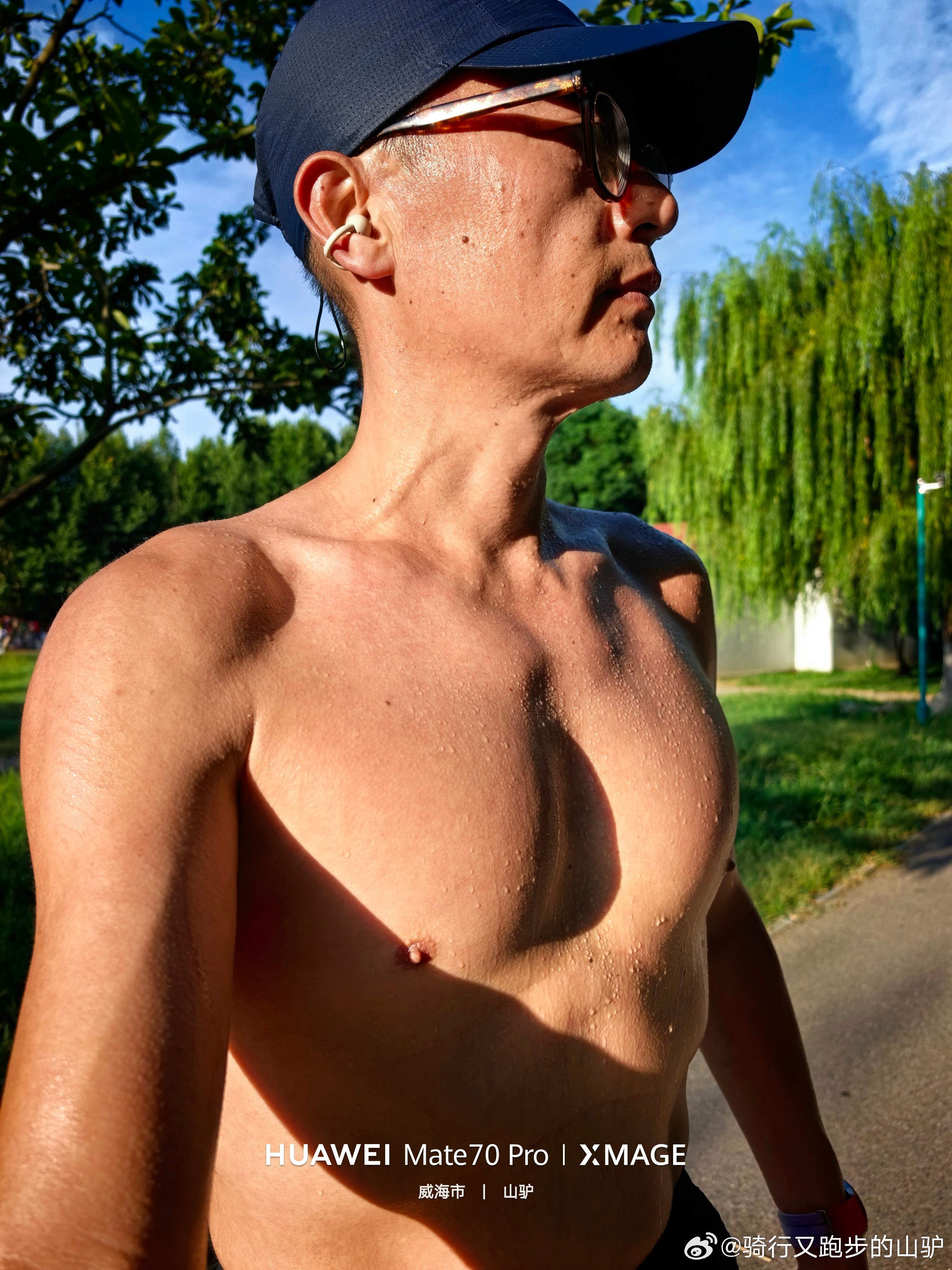 跑步今早晨跑心率比平常低了许多，有点不敢跑了，但体感极佳，最后还是收敛了一下，怕