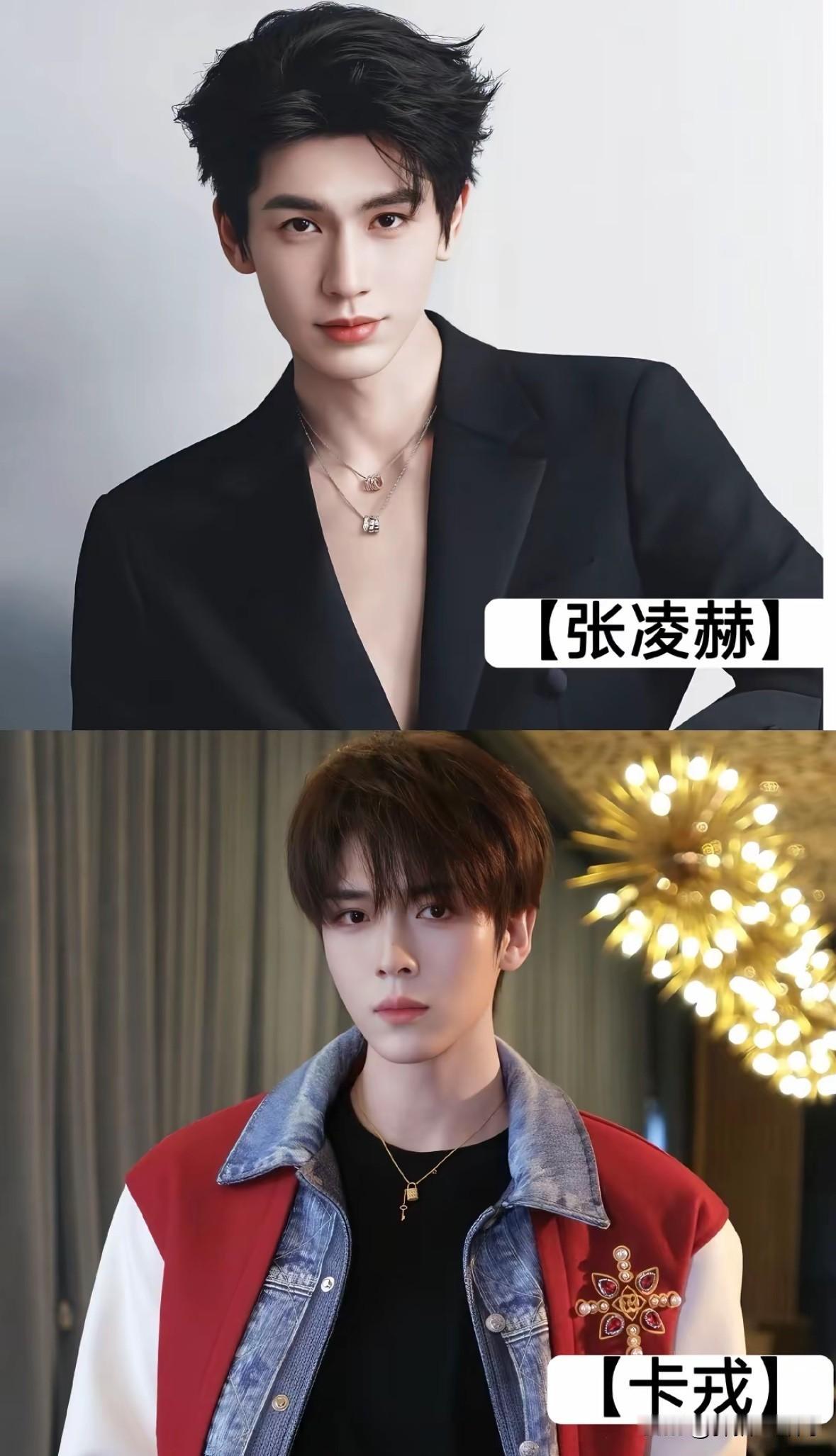 18位长剧演员VS短剧演员

长剧演员和短剧演员，
从来不该被简单分出高低。
深