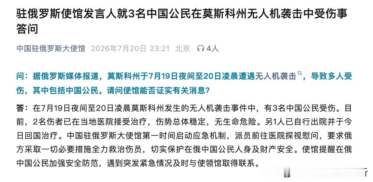 做好自己，管好自己，不参与静观其变[祈祷]
