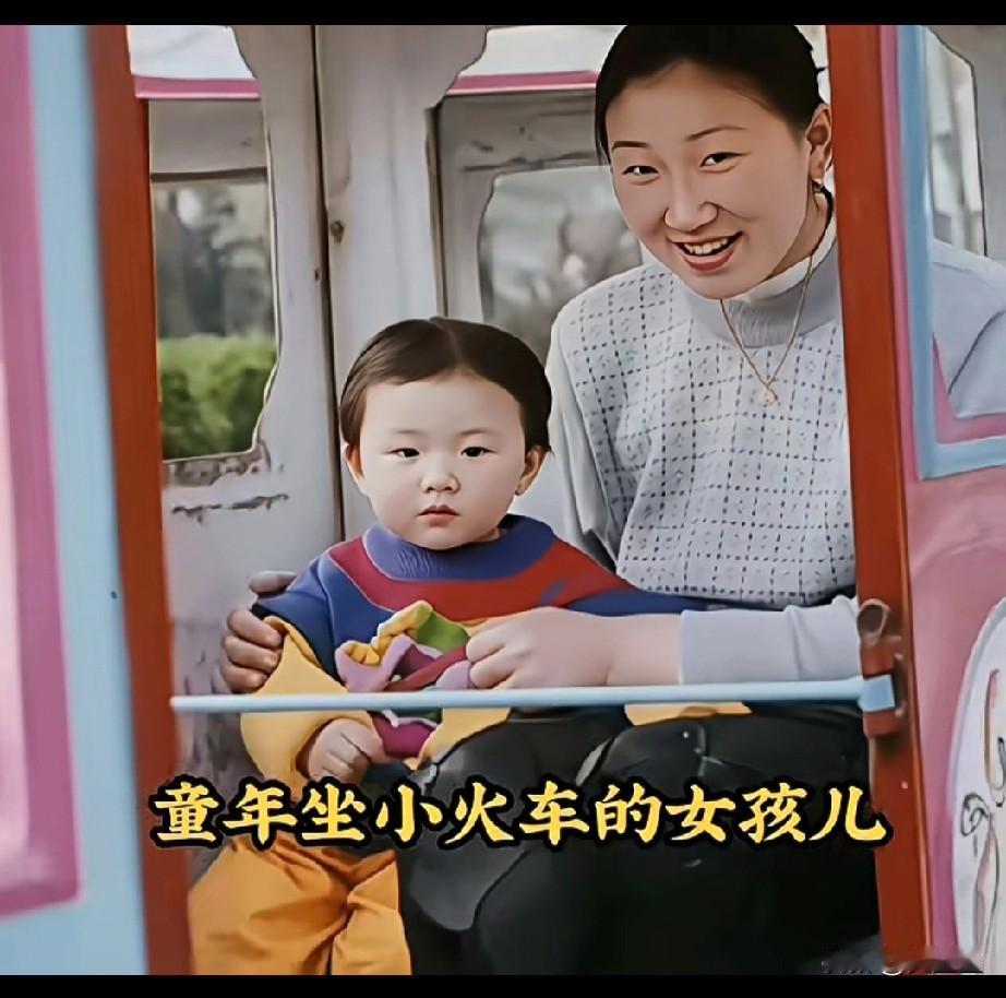 童年坐小火车的女孩，4岁开始学打乒乓球，16岁闯进国际赛场，如今是国乒队的核心战