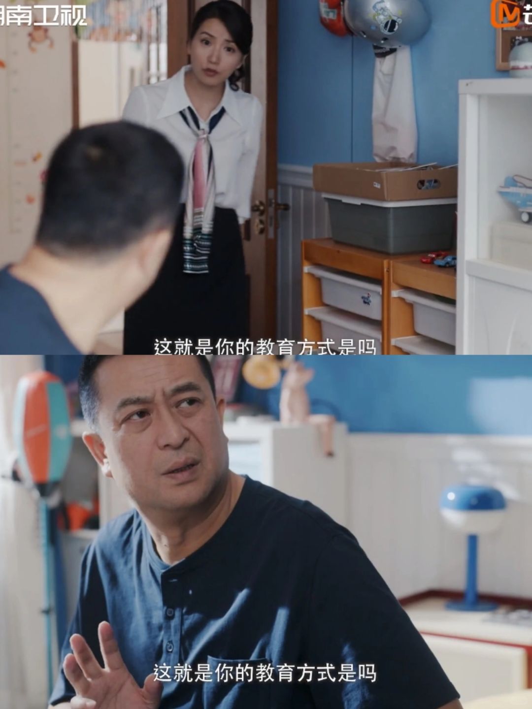 笑哭，张嘉译陈好怒斗辅导熊孩子