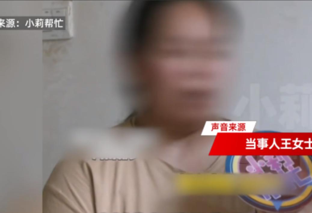 太气人！河南新乡一女子，为拼儿子怀三胎，孕吐到卧床不起。没等来心疼照顾，反而被男