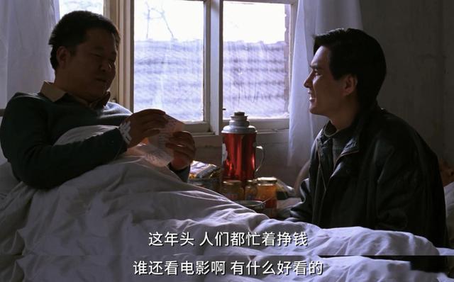 嘴上都是主义，心里全是生意，什么都是假的，只有真金白银是真的，进口大麻袋——装。