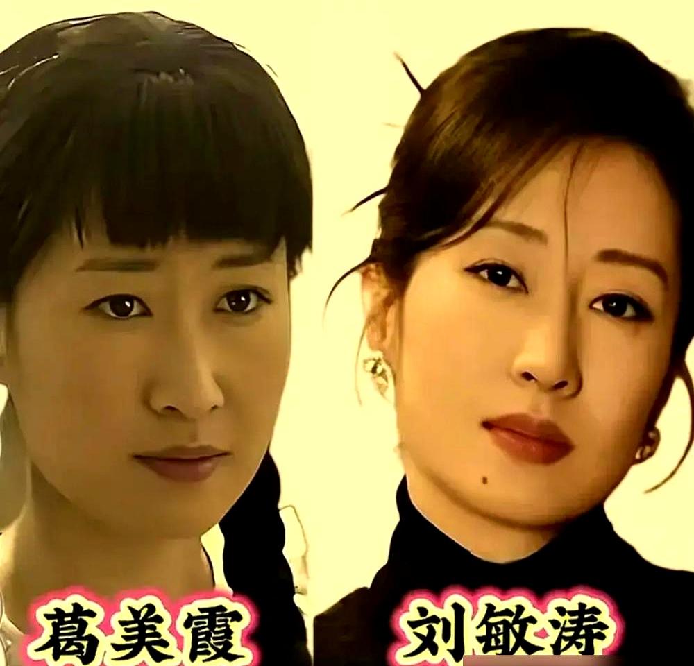 《父母爱情》男女主片酬差300多倍！
 

郭涛早早就敲定男主江德福，总片酬8.