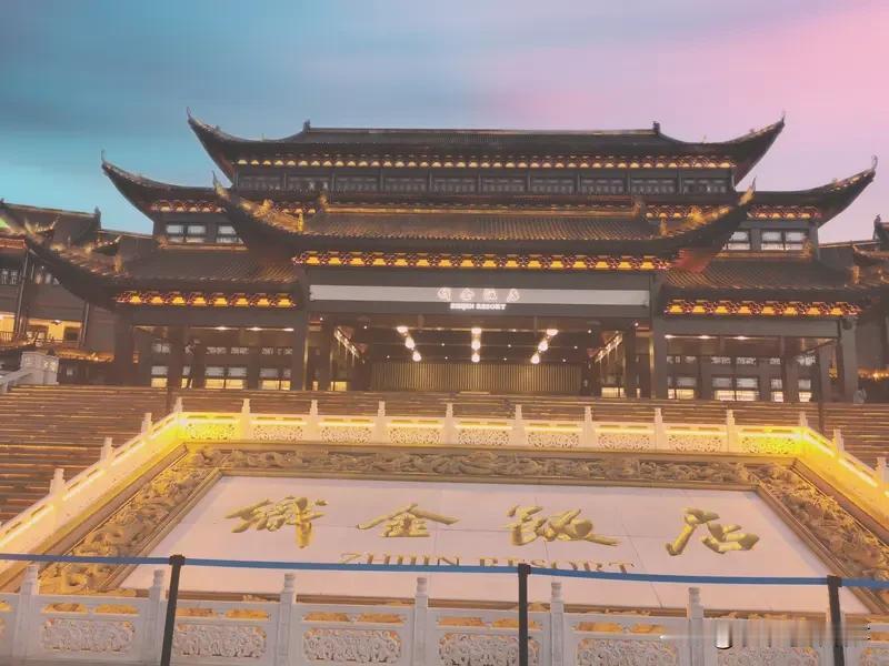 惊爆！国庆旅行新玩法：以“旅综思维”拍爆款视频
国庆出游怎样让视频出众？借鉴综艺