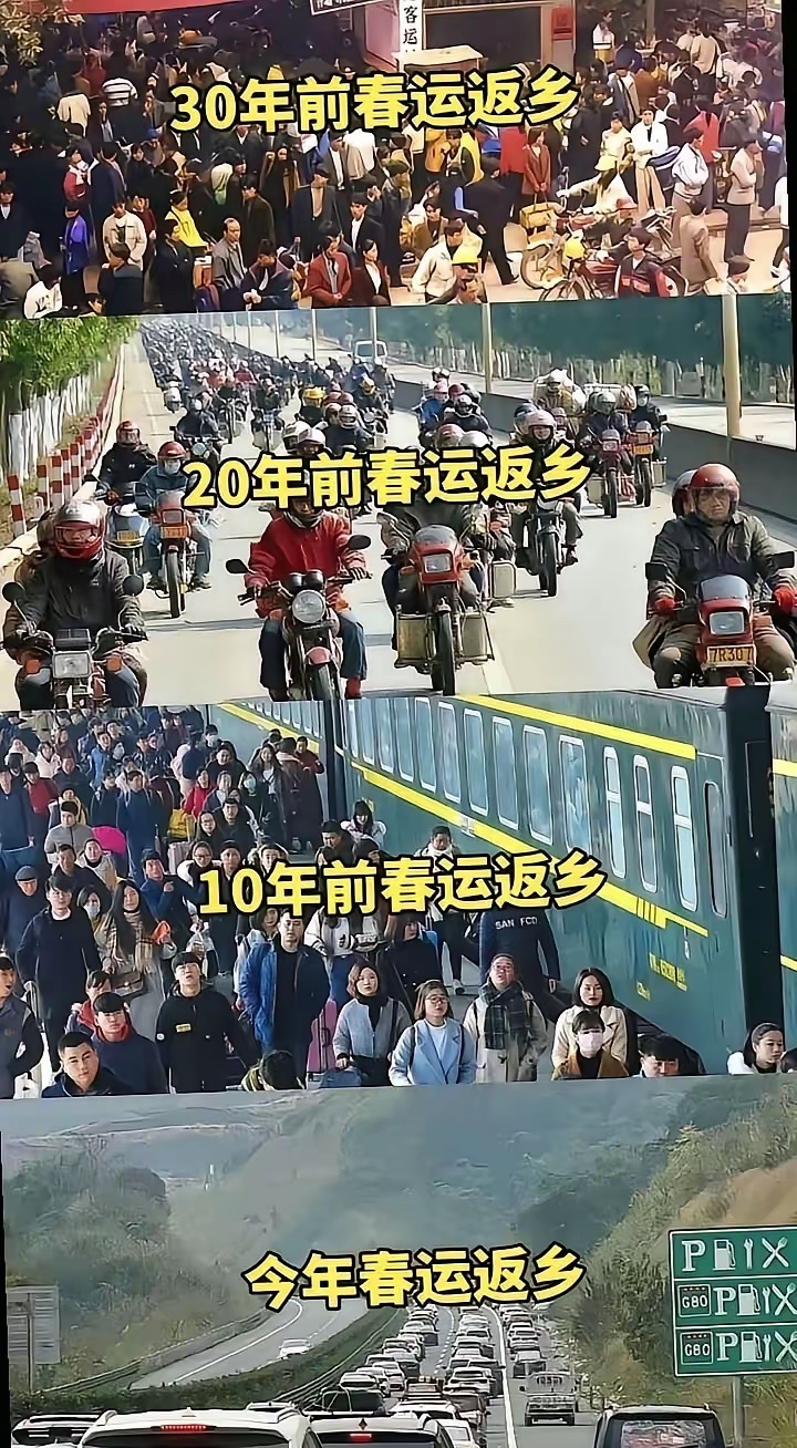 感觉回家过年的人越来越少了，有💰基本都出去旅游，没💰基本都想趁着过年多挣点。
