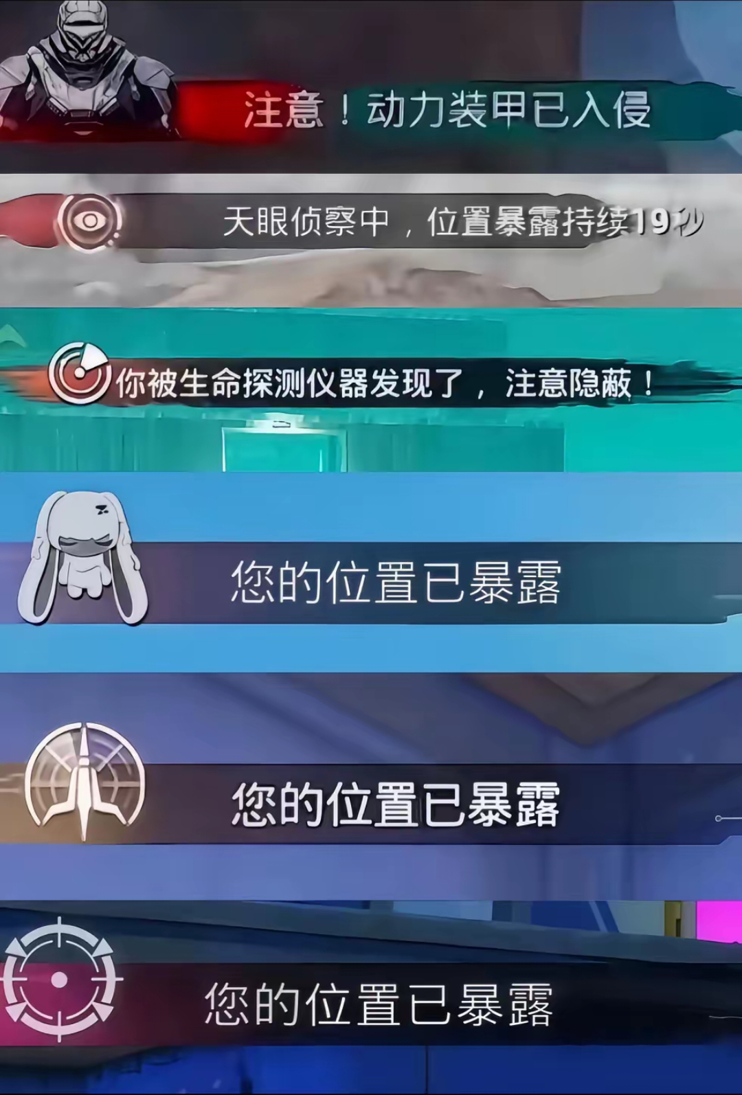 其实还有个更阴的 你海洋姐姐探到你了 你都不一定知道