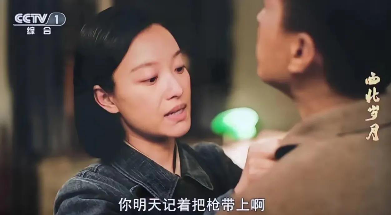 西北庆典大会前夕，齐心同志特意托人给习仲勋书记偷偷的制作了件新衣服。习仲勋书记看