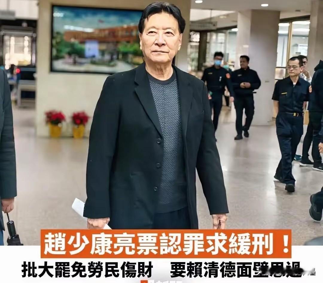 岛内司法这波大戏太劲爆！蔡正元刚遭二审判刑三年六个月，铁定会蹲大牢，消息刚传开，