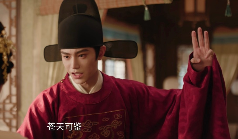 年糕条 