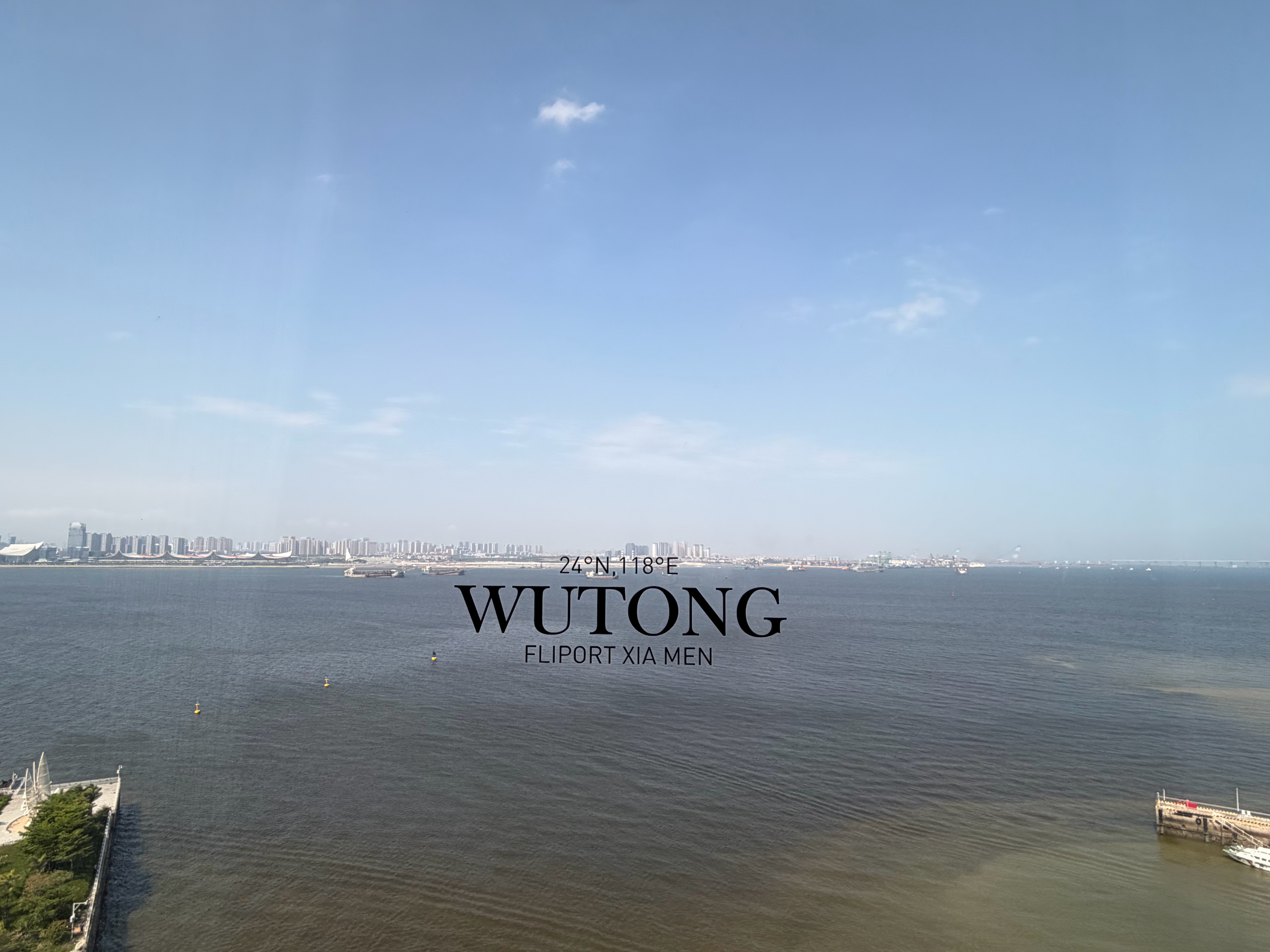 📱荣耀600晚上见～🌊 厦门·厦门佰翔五通酒店