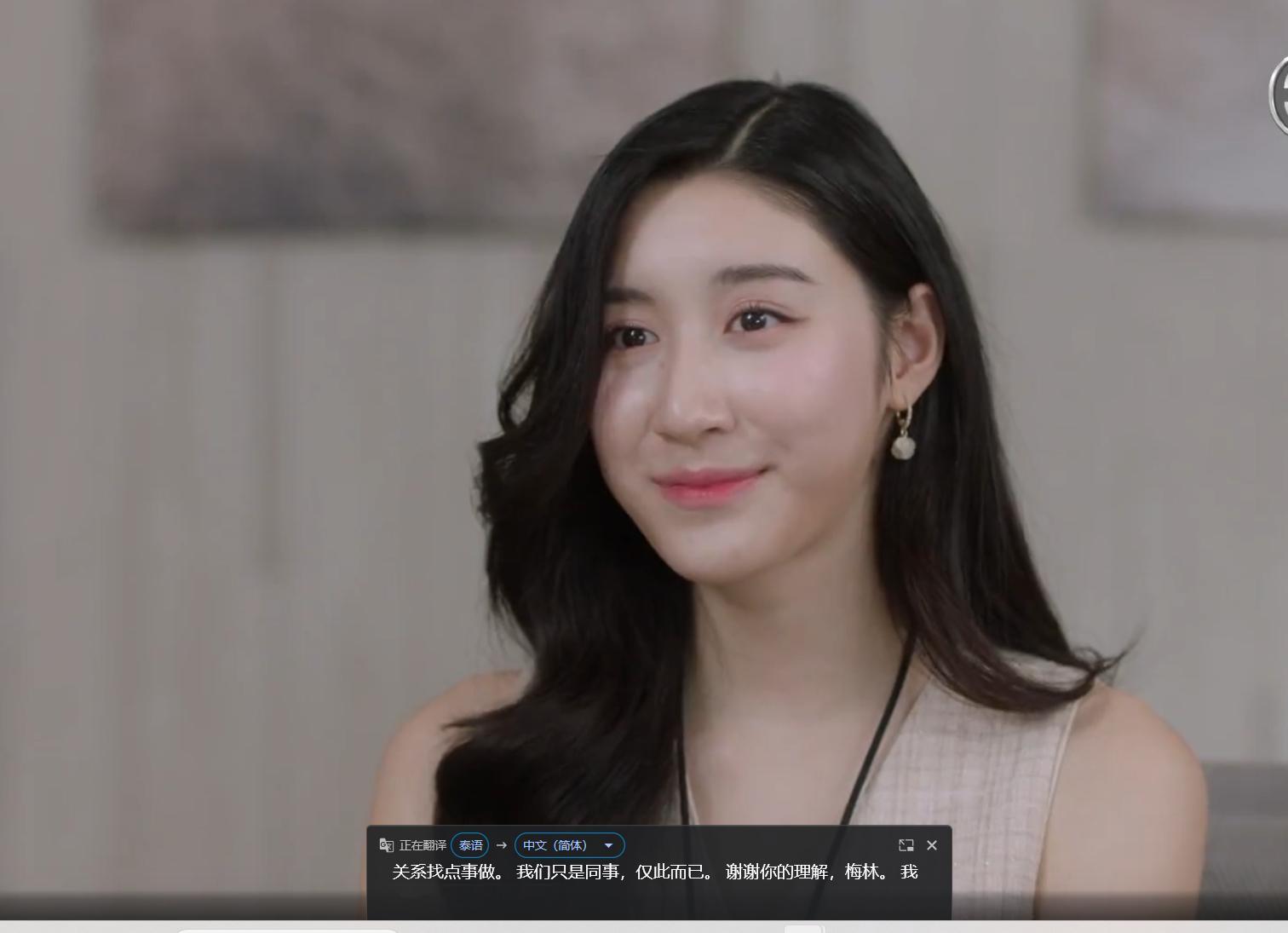 这才对嘛，说实话现在社会没几个正常人在知道自己喜欢的人结婚后，还试图介入的，甚至