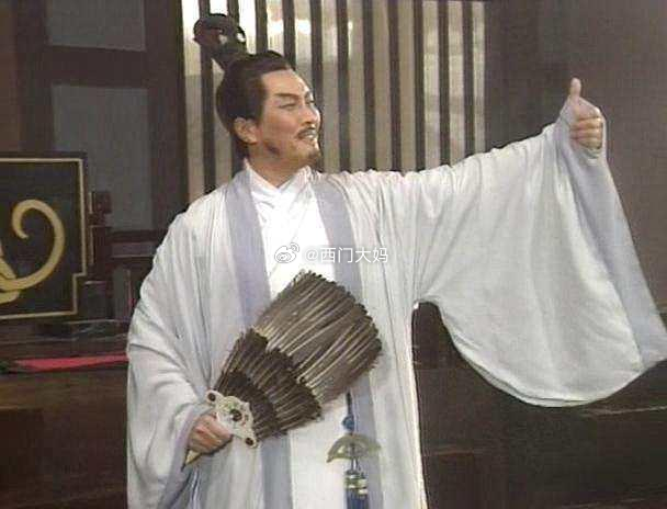诸葛亮在戏曲、连环画和影视剧中，往往都会拿个羽毛扇，有人戏称是CPU散热风扇，好