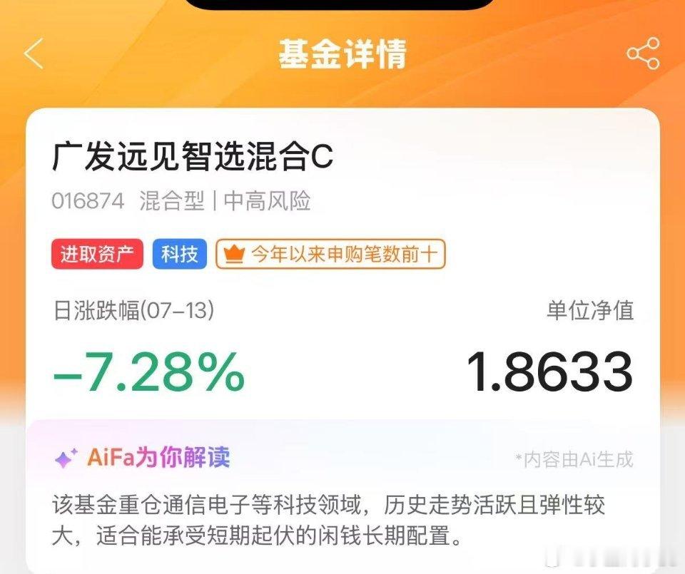 唐经理你给我出来，我有几句话要和你聊一聊 
