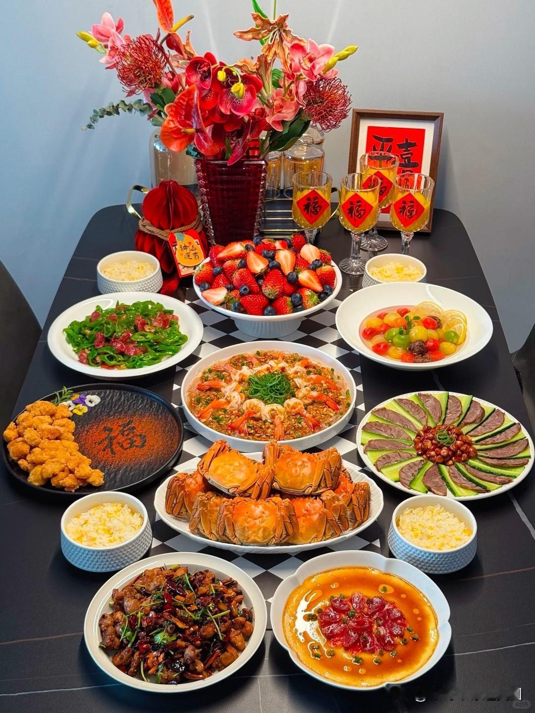 转眼除夕就过去了，
又陪着时光走了一圈。
我喜爱满桌佳肴中的旧时香气
我们就着团