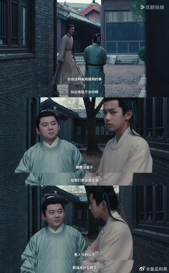 冰清玉洁惹人怜哈哈哈哈哈哈哈哈哈哈哈哈哈哈哈哈哈哈哈哈哈哈哈哈哈哈哈哈哈哈哈哈哈