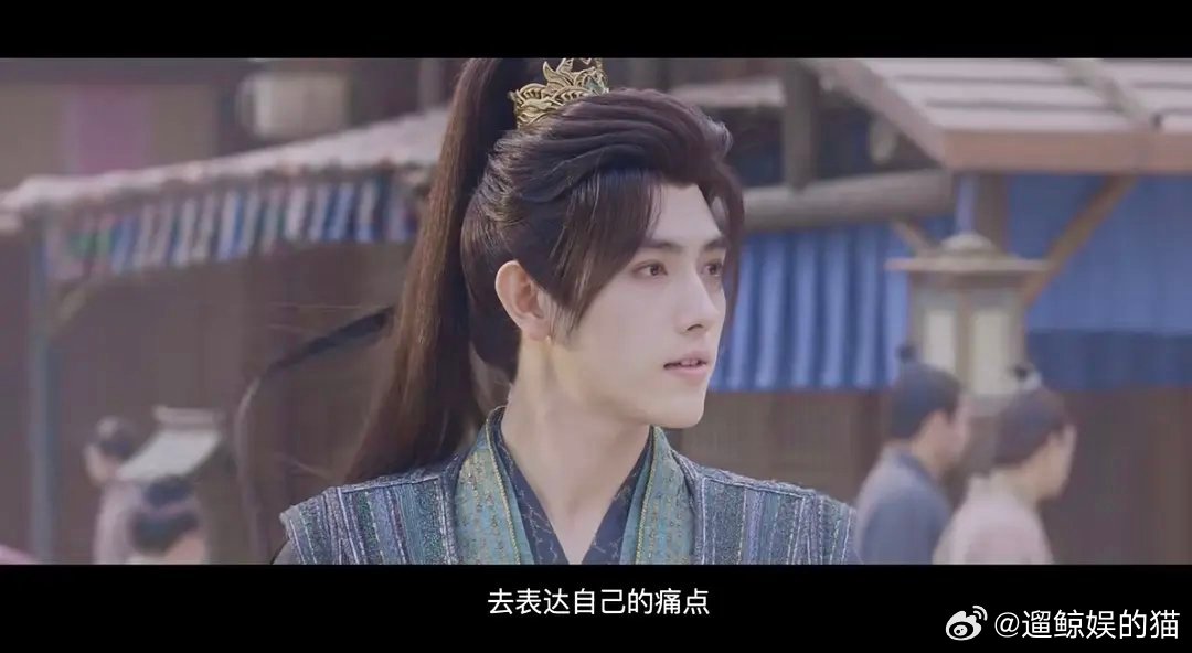 秦榛出来说话，你作为一个女性导演不会就这审美吧 