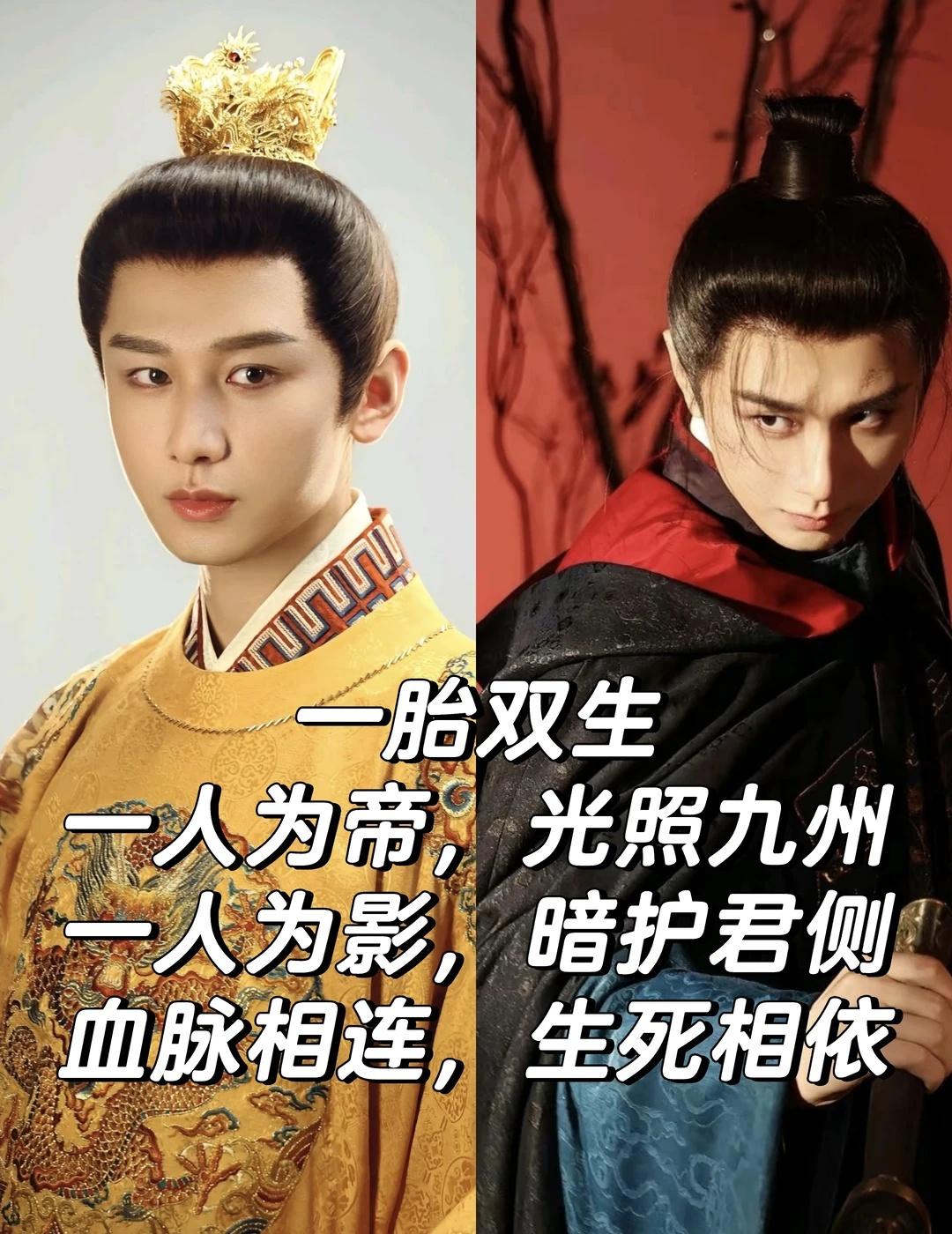 这龙椅只有一个，你有本事就来坐