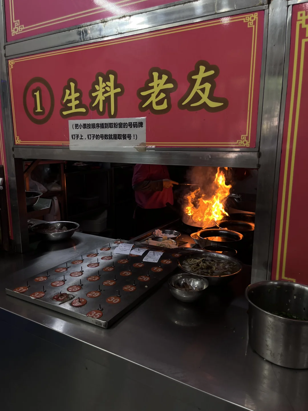 七月的最后一天 在南宁🐈