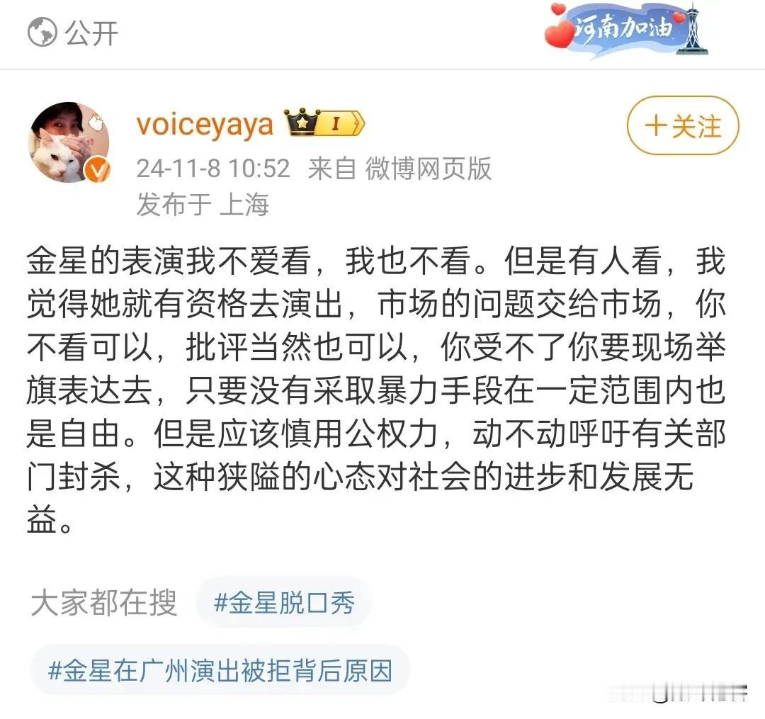 偷梁换柱，
移花接木，
瞒天过海，
贼喊捉贼，
树上开花，
围魏救赵……
《孙子