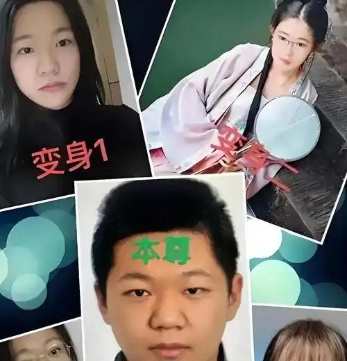 “国科大败类”季子越：公然宣称侵华日军为“英雄”
 
书读得越多，人就越像个人吗