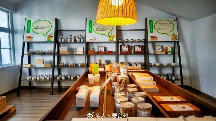 【姜来共赢台州小生姜撬动农村产业增值空间 】近日，台州椒江，章安街道“姜来共赢·