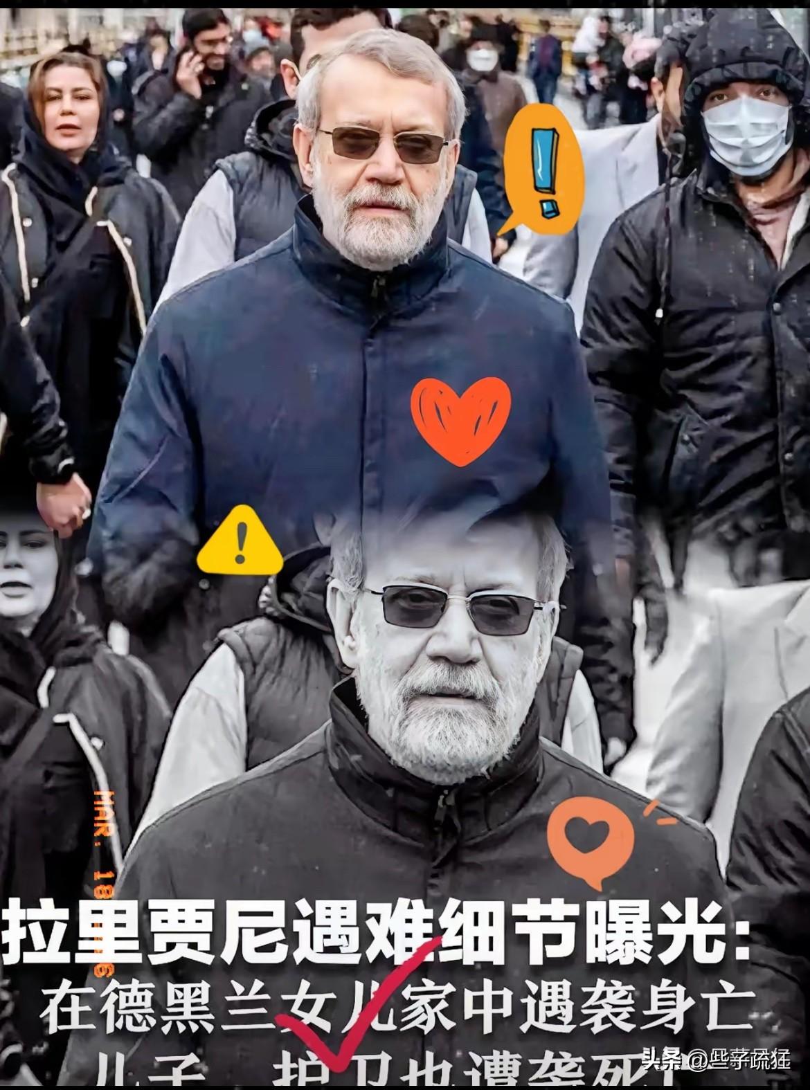 一条新闻，看得我直摇头。
战时核心指挥官，全球紧盯的高危目标，竟然带着老婆孩子跑