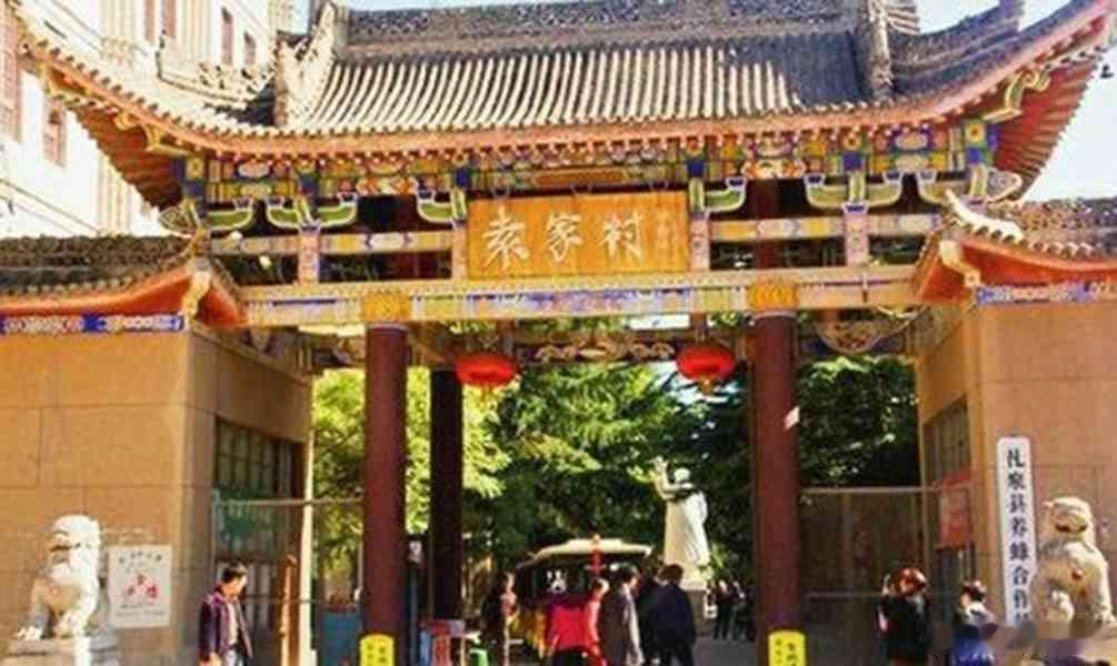 陕西礼泉县袁家村，2025年旅游综合收入突破13亿元。(新华社) ​​​