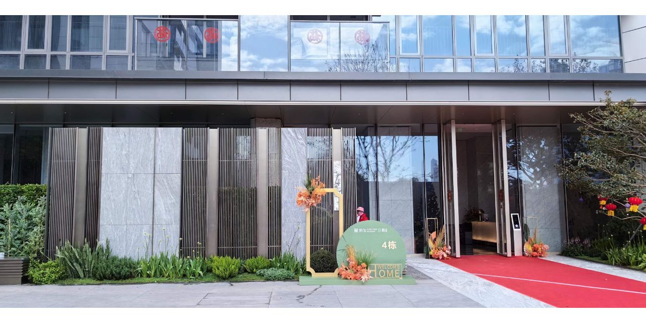 深圳华润城润玺二期交房交出了惊喜