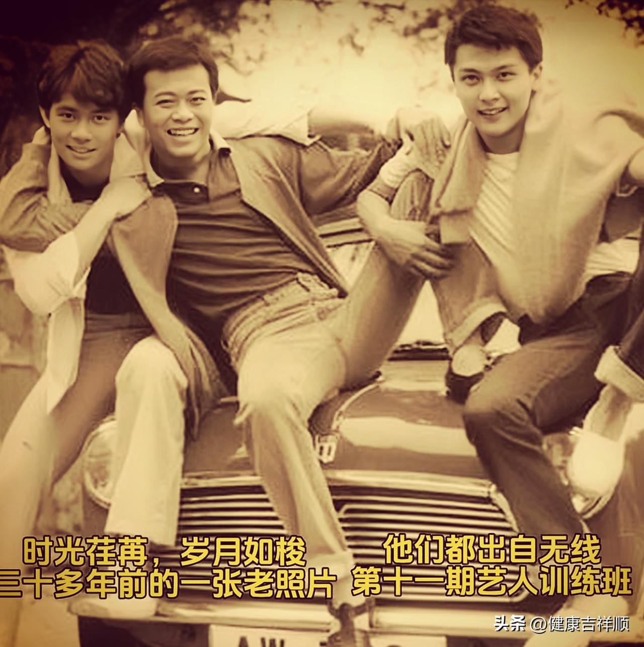 一张老照片，你能认出他们是谁吗？