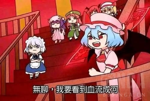 LV起诉国家知识产权局告吧告吧