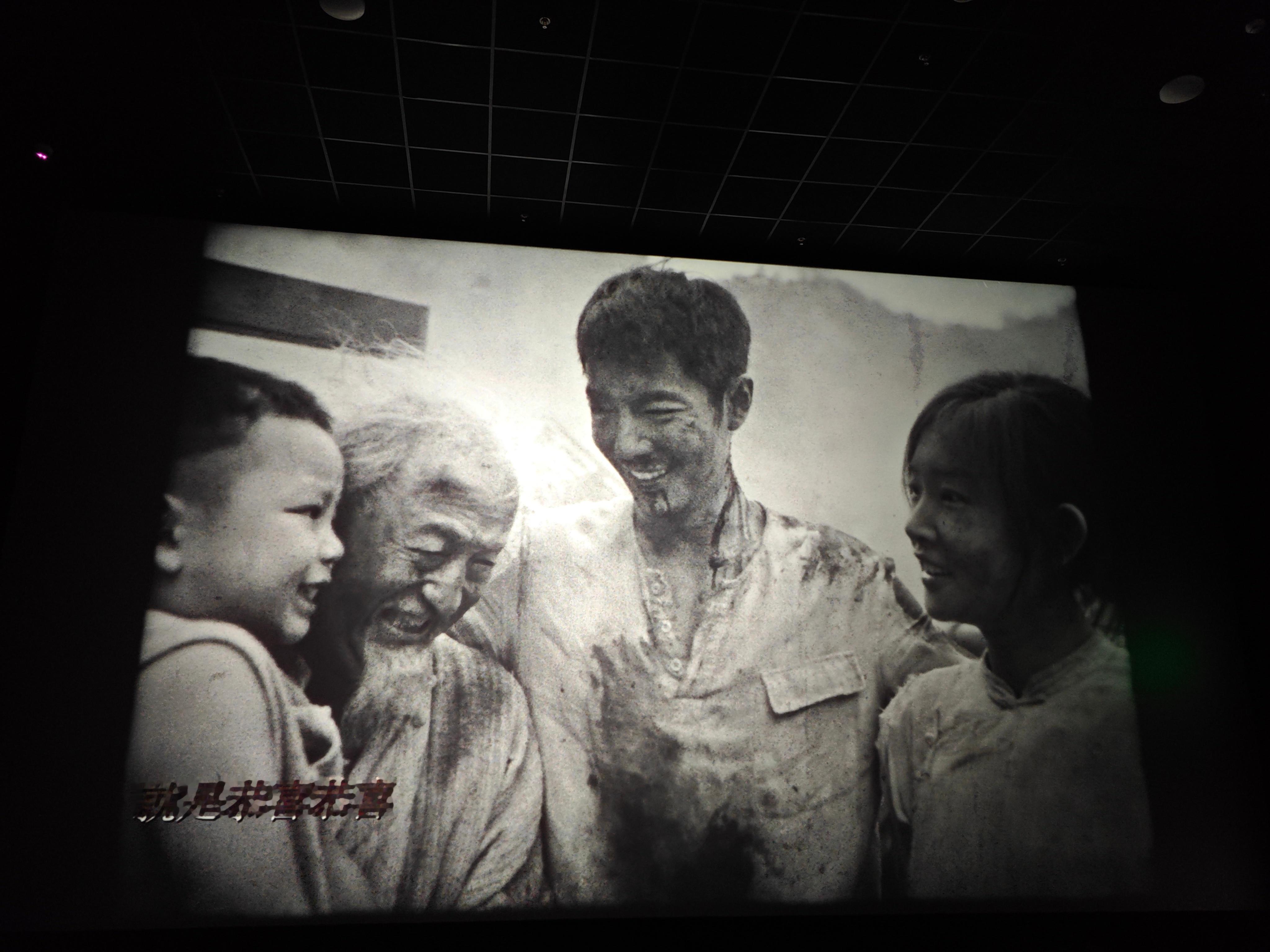 肖战得闲谨制登上新闻联播历史本就是人们拿血和着 写进泥巴里的 一个人的慷慨赴死 