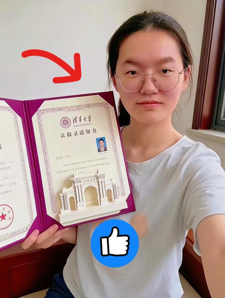 韩雅萍今天正式被清华大学icon录取了，但她似乎不一定学医了？

今天官方通报韩