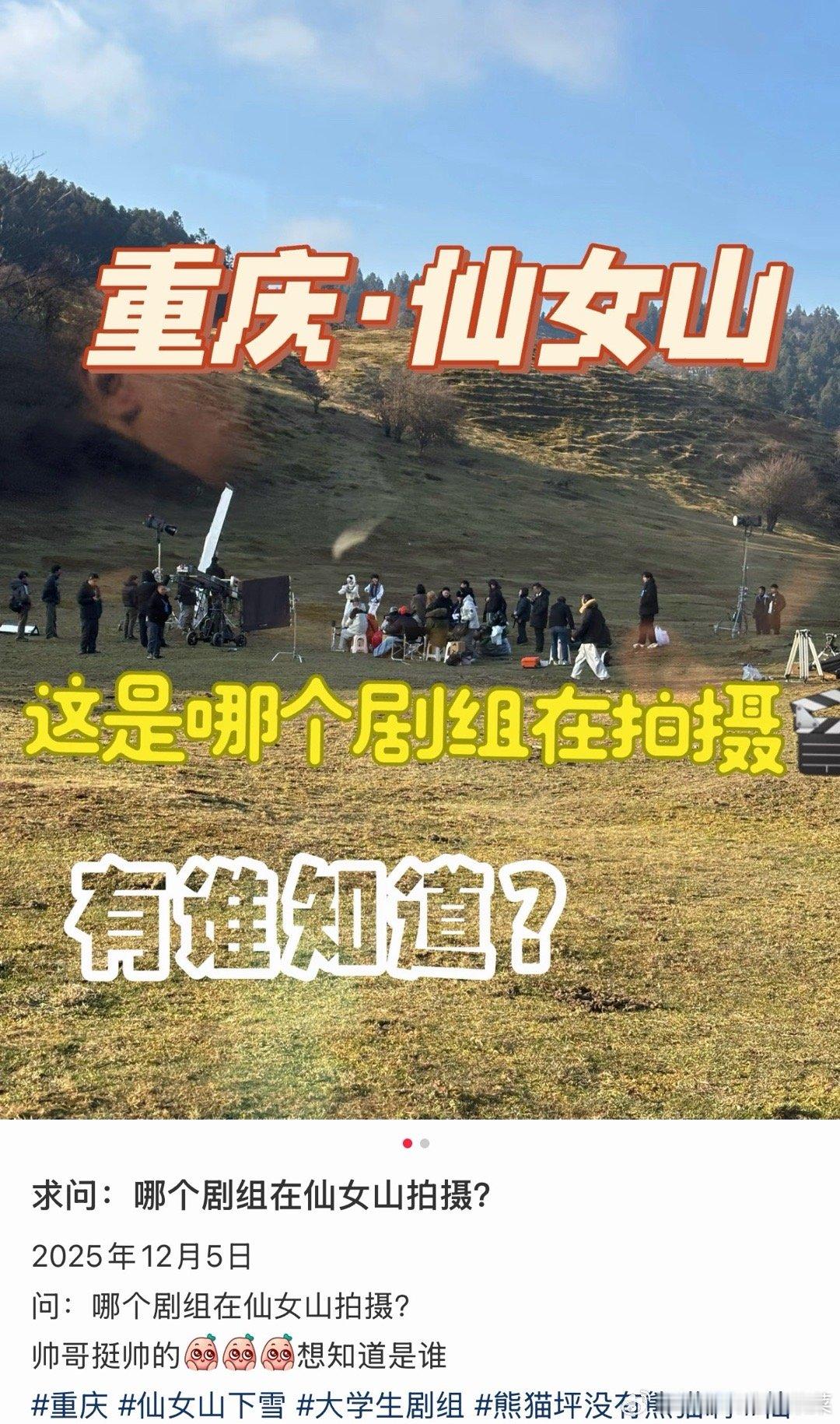tg 看看都有谁？ 