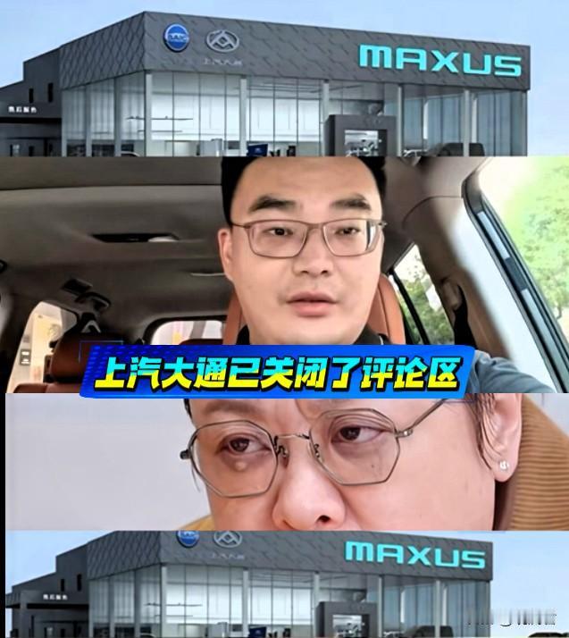 申请政府信息公开容易被驳回？
关于韩红爱心基金会，胡有路律师向北京市民政局申请政