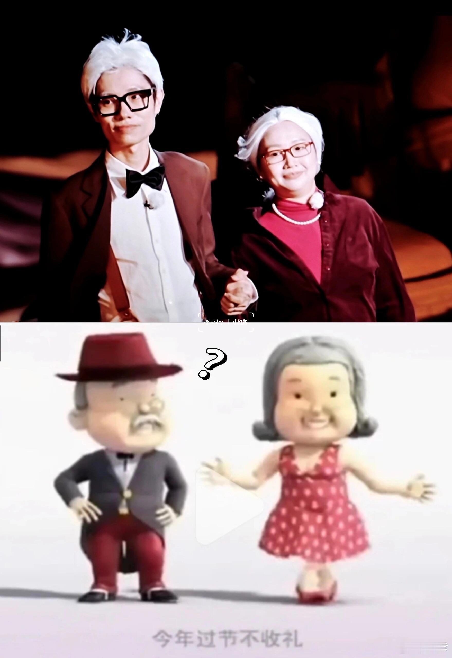 李行亮麦琳 脑白金 麦琳：今年过节不收李 不收李啊不收李！收礼只收爱马仕[dog