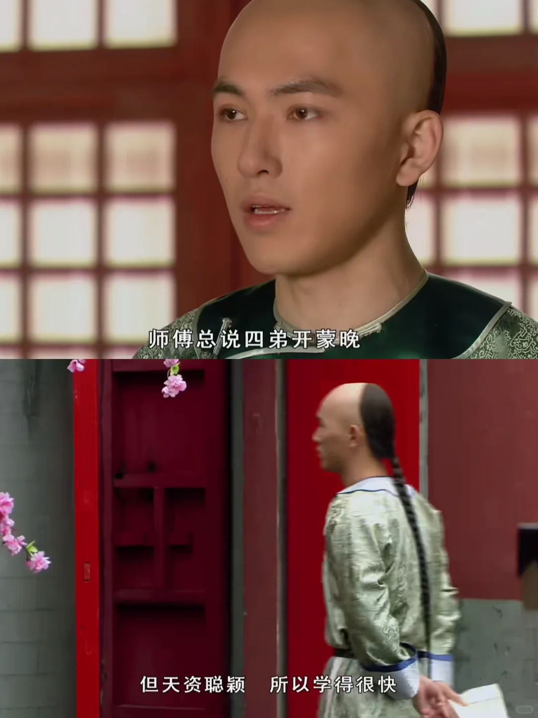 笑死了，原来皇后是独one无two派？