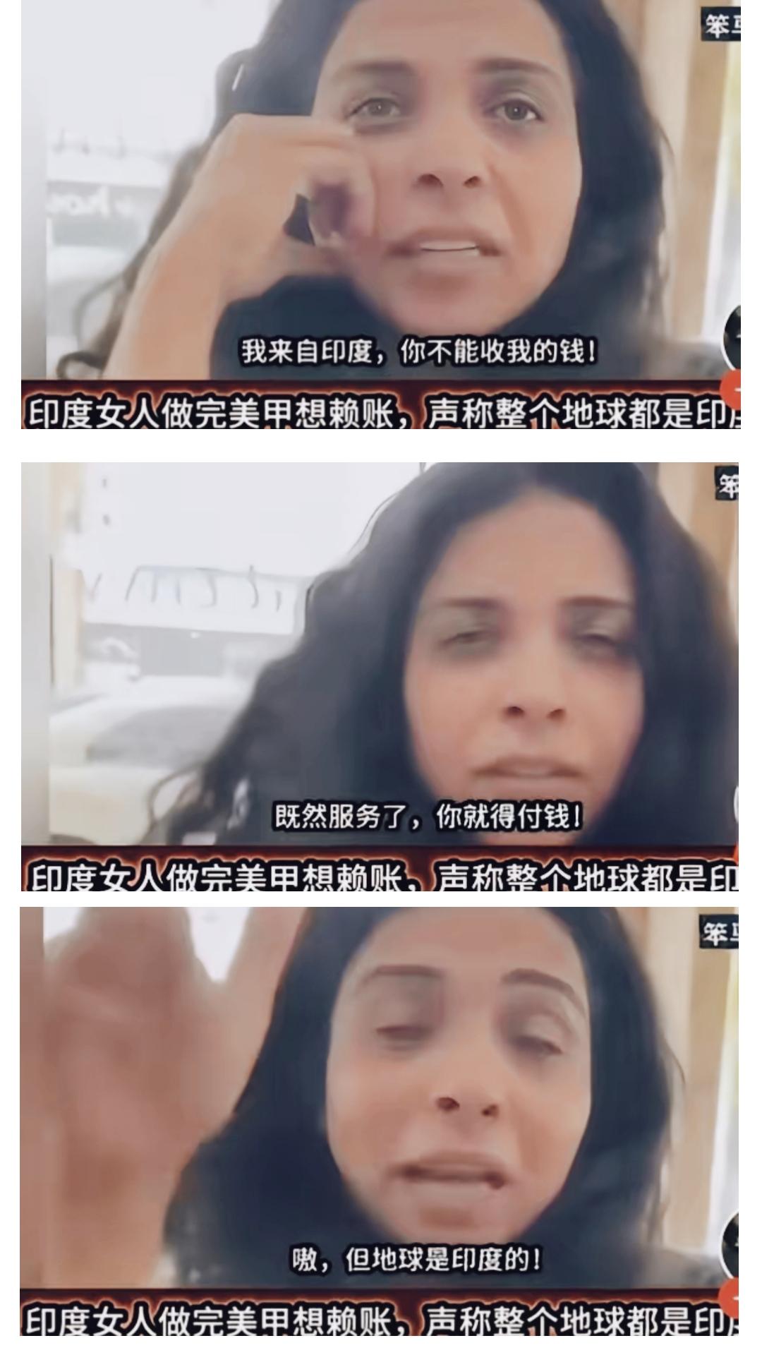 饭馆不让进，
旅店不让住，
超市不卖货，
景区不售票，
房子不给租，
滴滴不给打