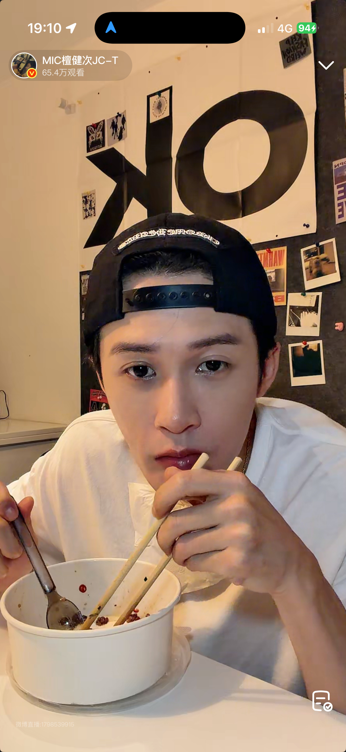 因为喜好无法割舍，所以辣椒🌶️与荨麻疹常相伴，哈哈哈哈。不是一家人不进一家门，