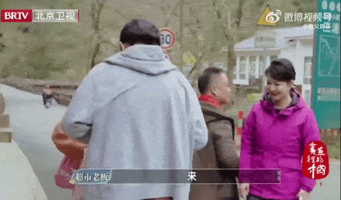 第一次见这么召唤猴子的 在《书画里的中国》第三季中，一场别开生面的“唤猴”场景令