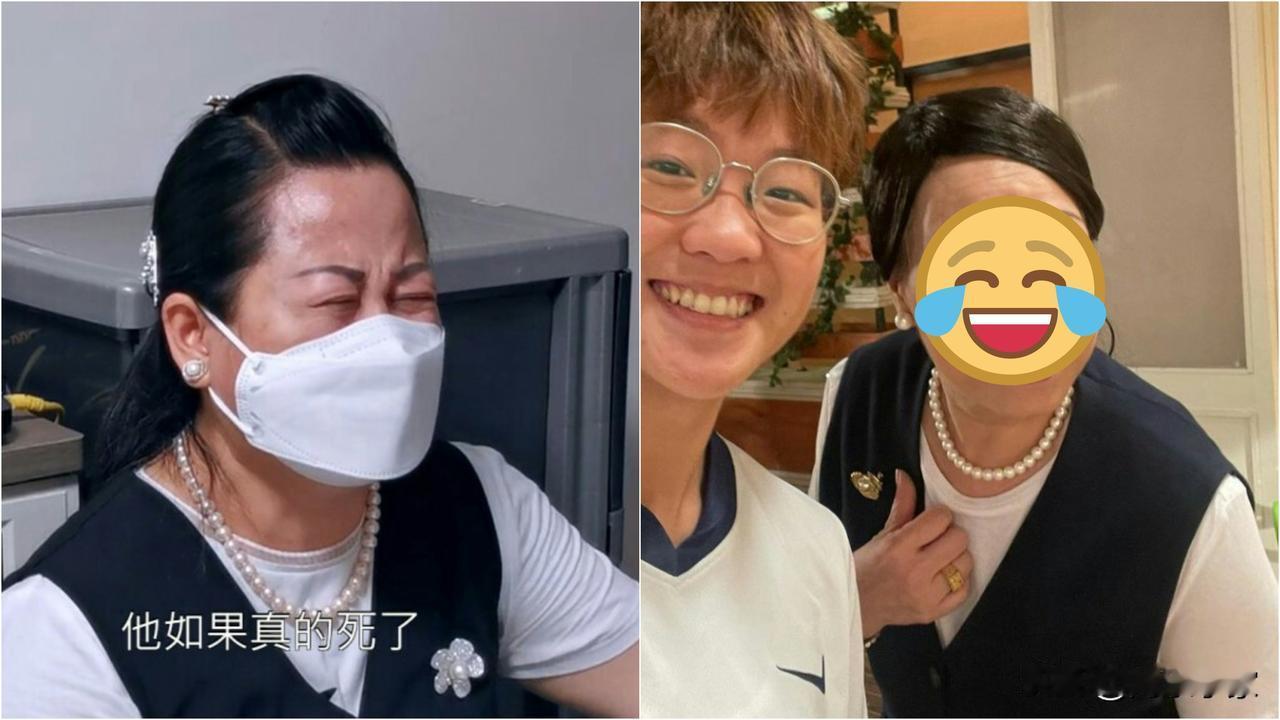 💖爱回家｜重演何伯何太事件？新「鹅太」由这位68岁混血美女担任
💖《东张西望