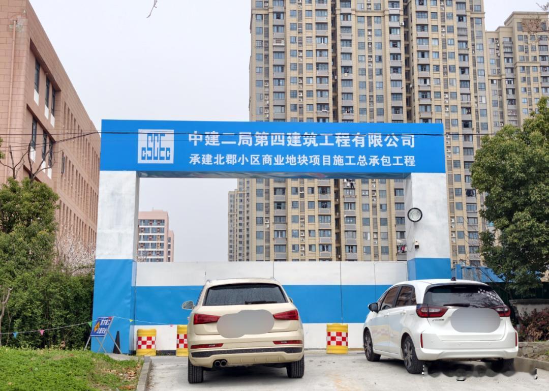 合肥新站区新建一商业体，已动工建设，位于新站区淮海大道沿线。
新站区淮海大道沿线