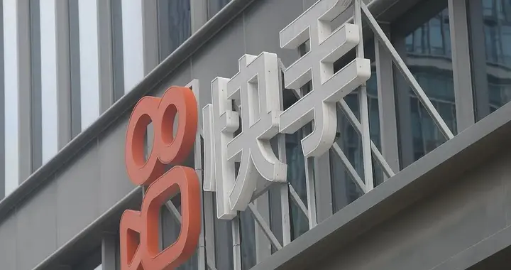 快手遭遇安全“黑天鹅”，凸显审核、管理机制漏洞 | 电厂