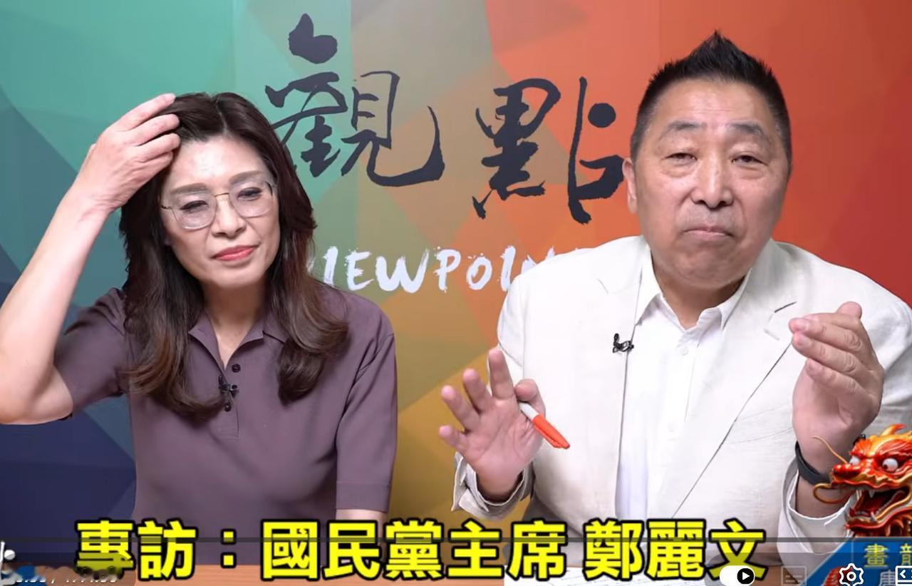 郑丽文接受唐湘龙节目专访，唐湘龙说郑丽文是国民党历届主席中最没有背景、党政资源最